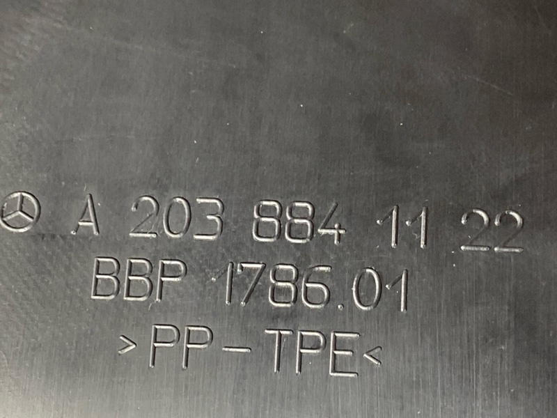 подкрылок, 900 рублей, Красноярск