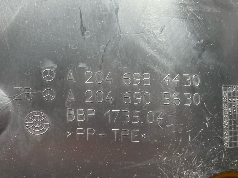 подкрылок, 4000 рублей, Красноярск