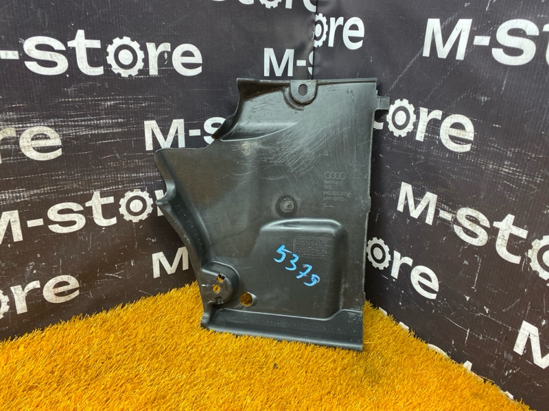 Защита днища кузова, 1000 рублей, Красноярск