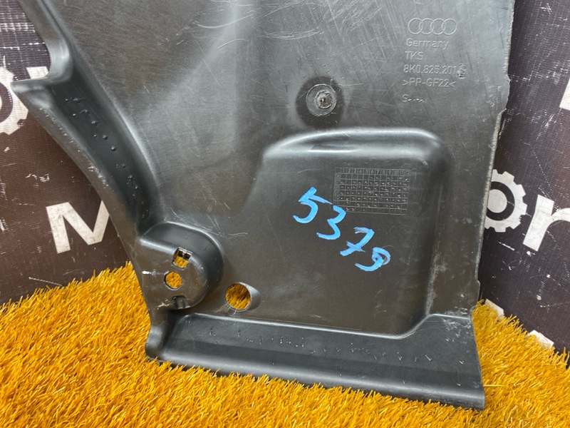 Защита днища кузова, 1000 рублей, Красноярск