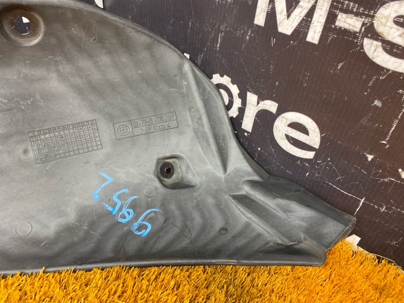 подкрылок, 1200 рублей, Красноярск