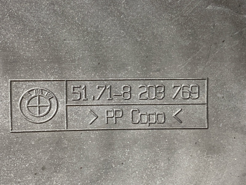 подкрылок, 1200 рублей, Красноярск