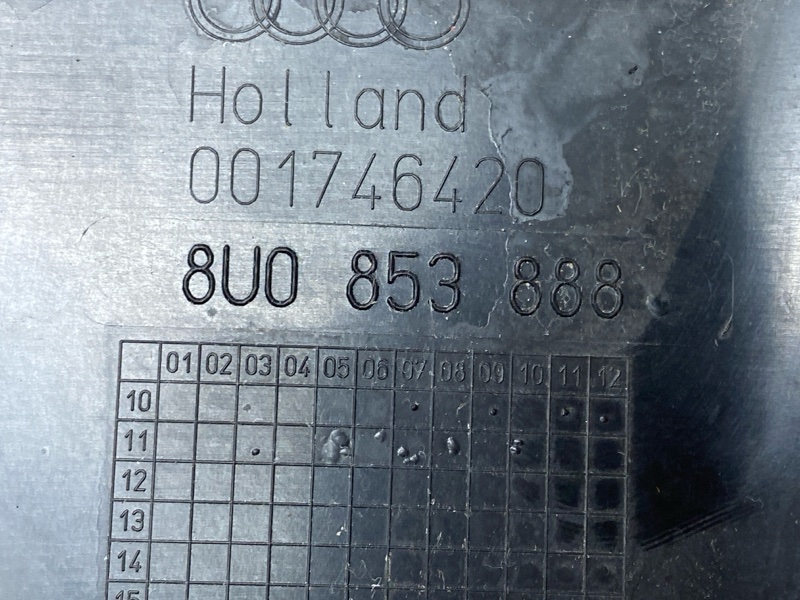 подкрылок, 4000 рублей, Красноярск