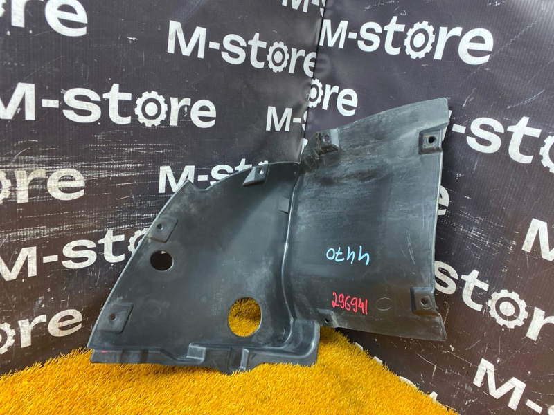 подкрылок, 3000 рублей, Красноярск