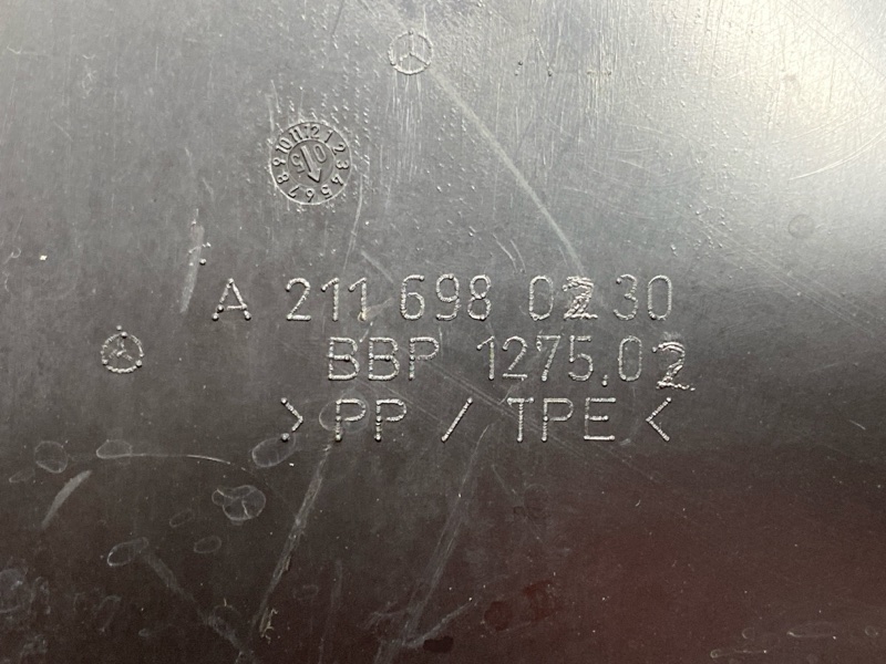 подкрылок, 4000 рублей, Красноярск