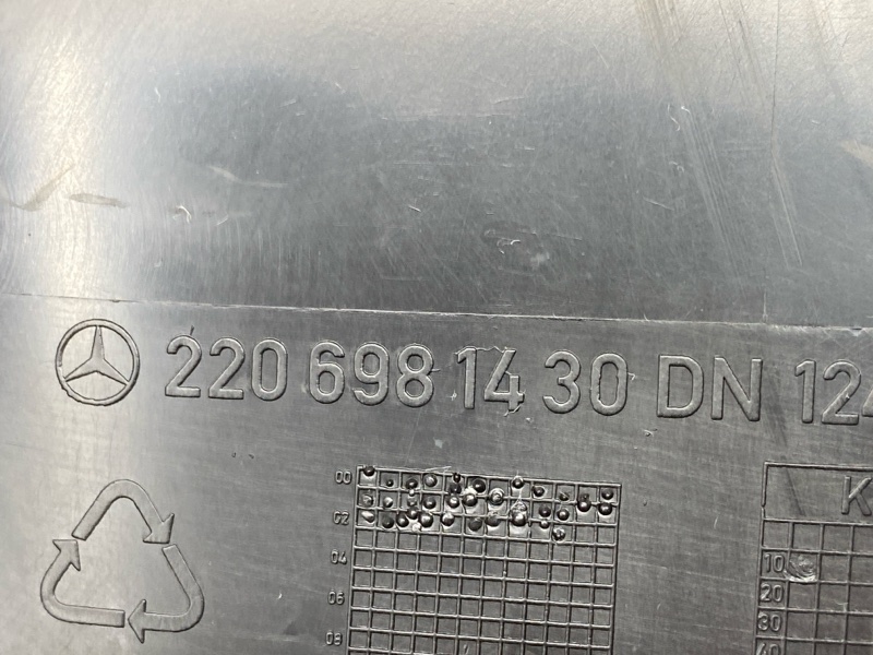 подкрылок, 1500 рублей, Красноярск