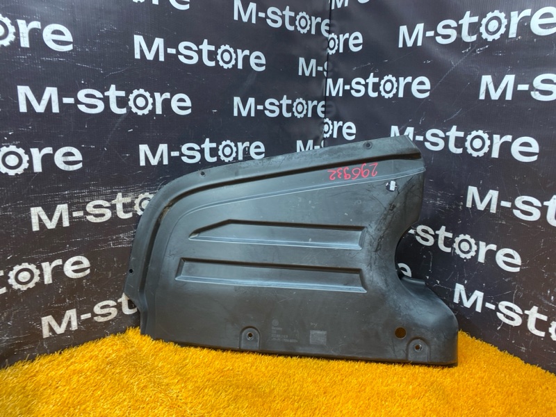 подкрылок, 1000 рублей, Красноярск