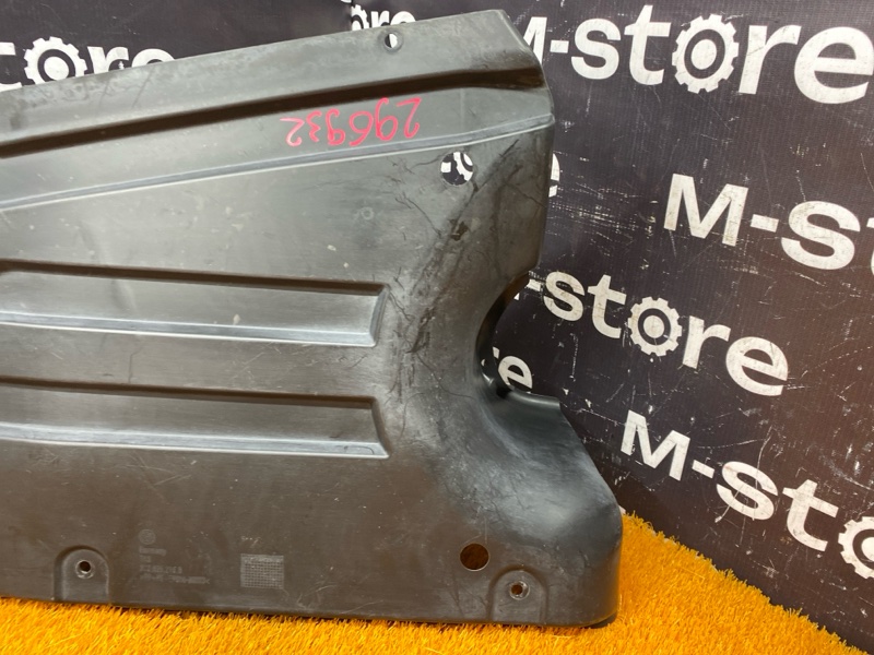 подкрылок, 1000 рублей, Красноярск