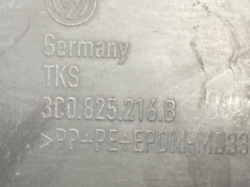 подкрылок, 1000 рублей, Красноярск