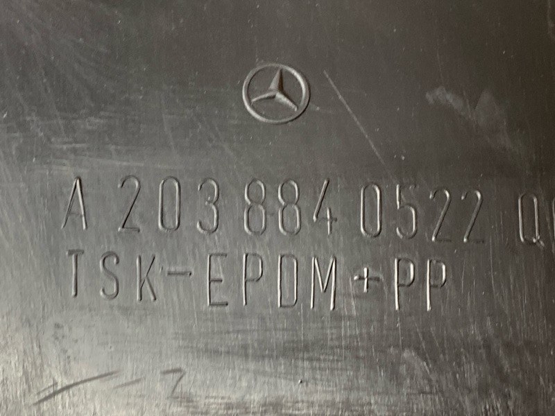 Защита днища кузова, 600 рублей, Красноярск