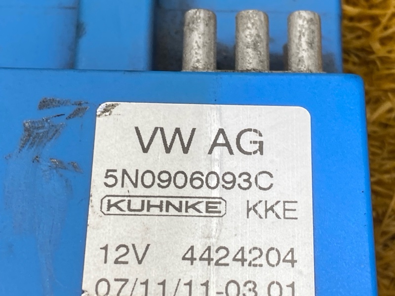 Блок управления топливным насосом, 3000 рублей, Красноярск