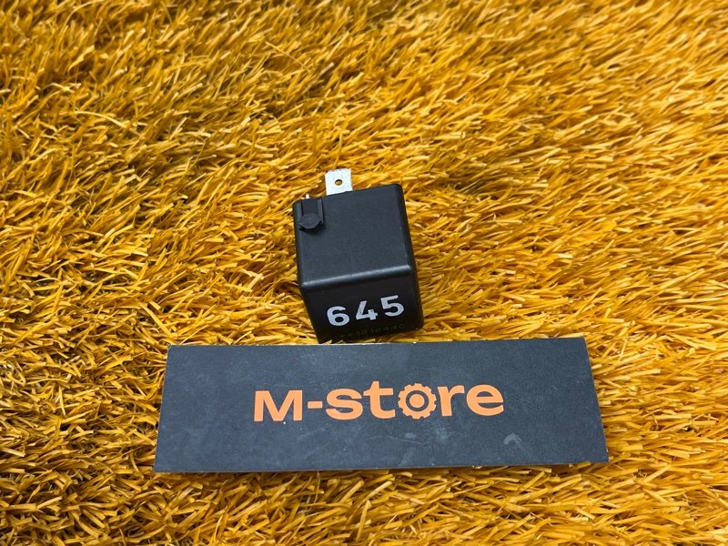 реле, 200 рублей, Красноярск