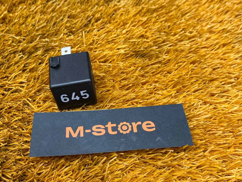 реле, 200 рублей, Красноярск