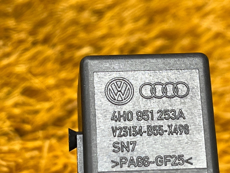 реле, 200 рублей, Красноярск