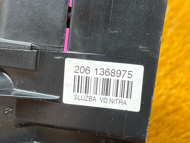 блок предохранителей, 500 рублей, Красноярск