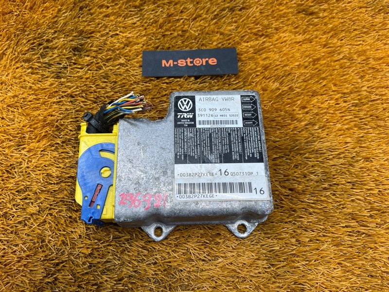 Блок управления Airbag, 700 рублей, Красноярск