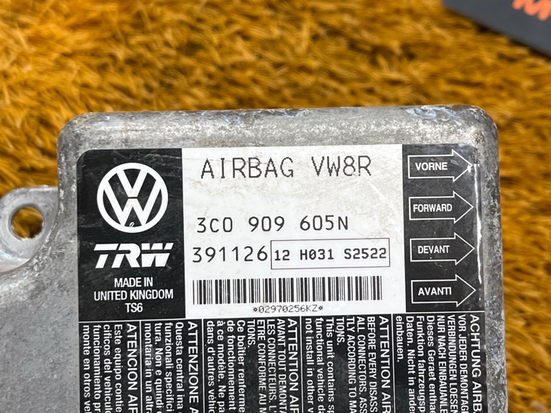 Блок управления Airbag, 700 рублей, Красноярск