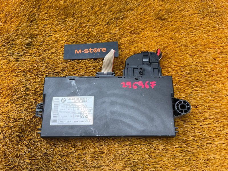 Блок управления CAS, 1200 рублей, Красноярск