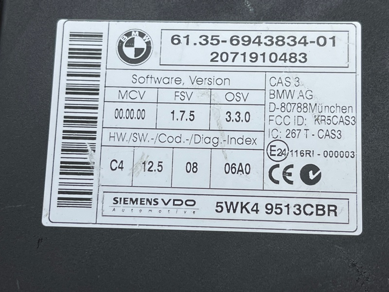 Блок управления CAS, 1200 рублей, Красноярск