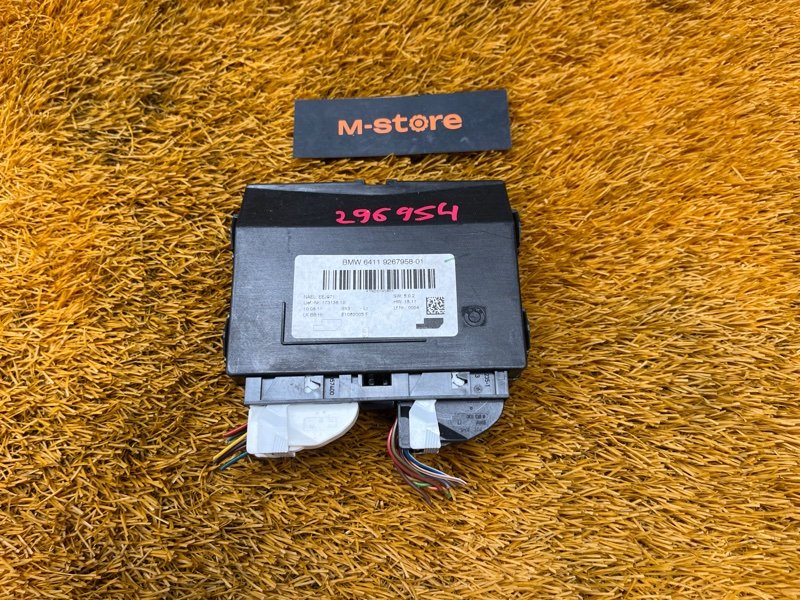 блок управления климат-контролем, 1000 рублей, Красноярск