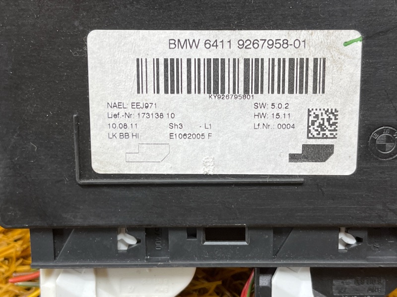 блок управления климат-контролем, 1000 рублей, Красноярск