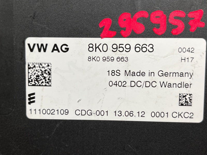 стабилизатор напряжения, 500 рублей, Красноярск