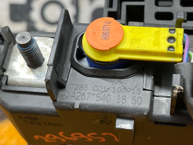 блок предохранителей, 2500 рублей, Красноярск