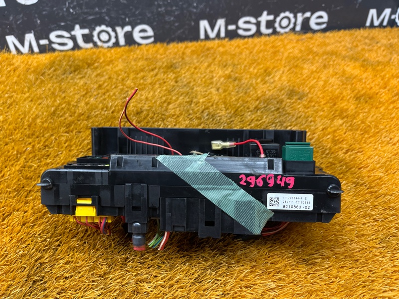 блок предохранителей, 1500 рублей, Красноярск