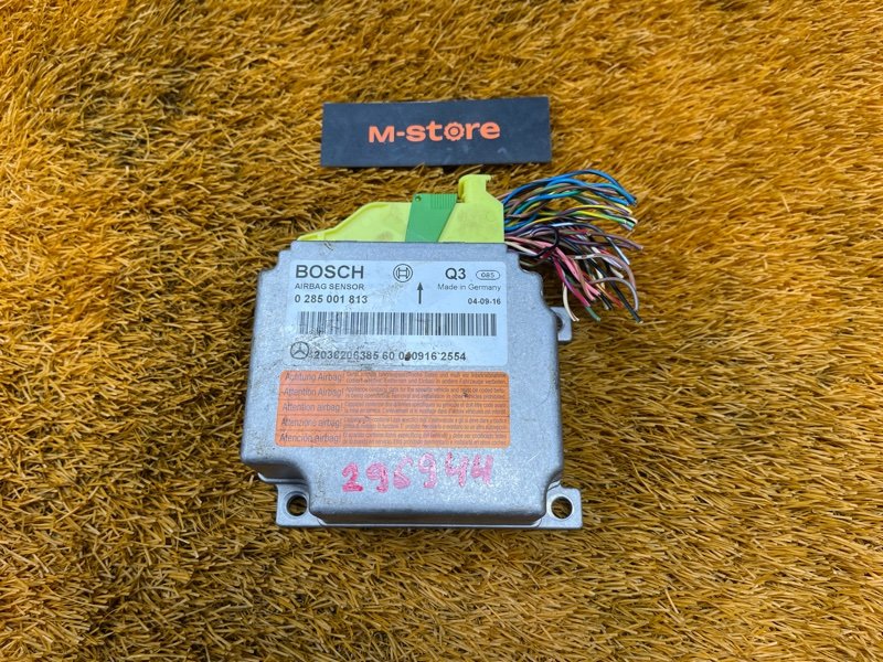 Блок управления Airbag, 1000 рублей, Красноярск