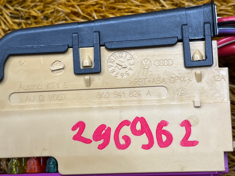 блок предохранителей, 700 рублей, Красноярск