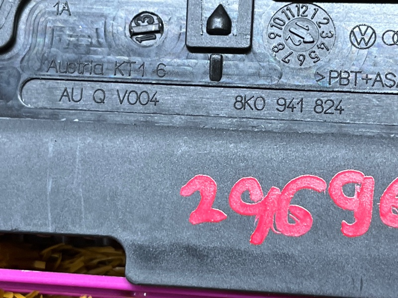 блок предохранителей, 700 рублей, Красноярск