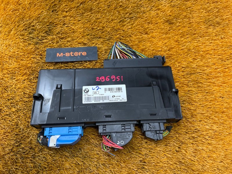 блок комфорта, 5000 рублей, Красноярск