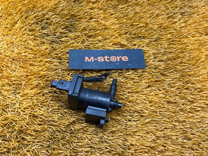 Клапан вакуумный, 300 рублей, Красноярск