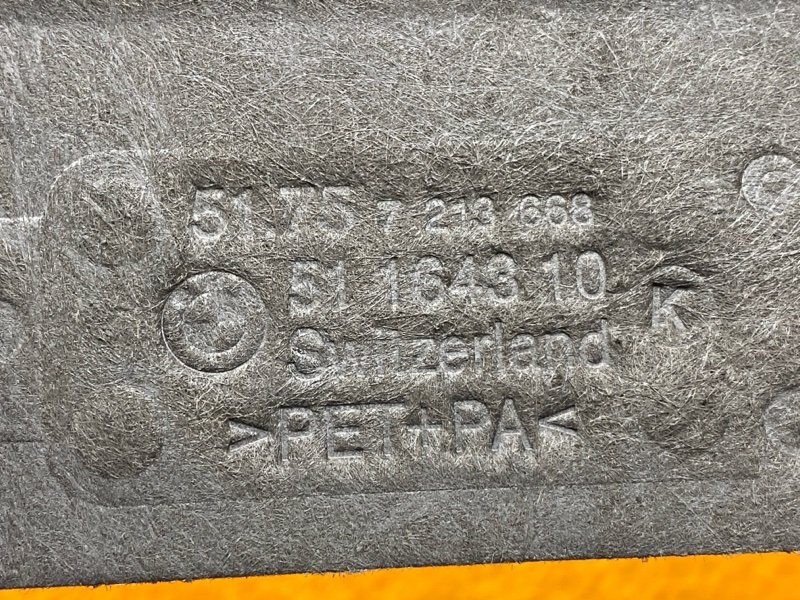 Защита днища кузова, 1000 рублей, Красноярск