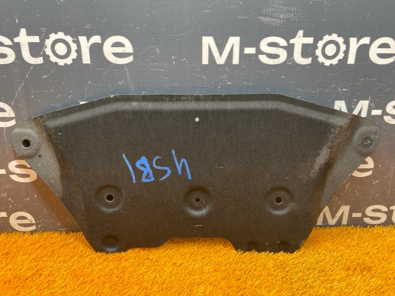 защита двигателя, 900 рублей, Красноярск