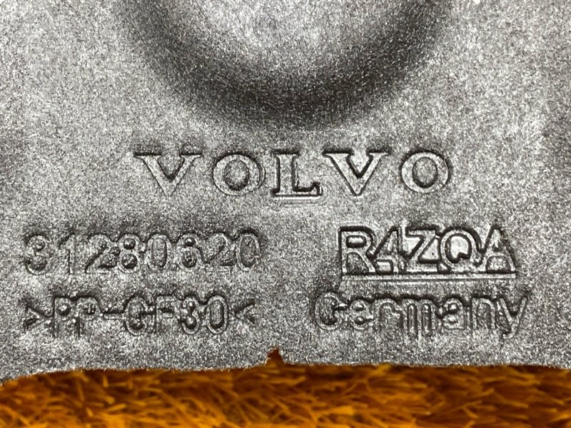 защита двигателя, 900 рублей, Красноярск