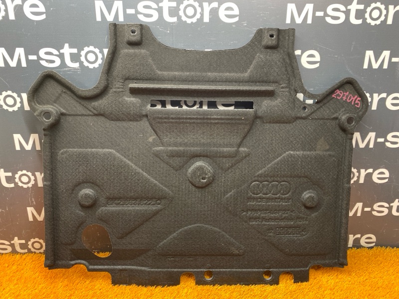 защита двигателя, 2500 рублей, Красноярск