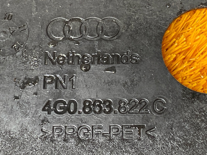 защита двигателя, 6000 рублей, Красноярск