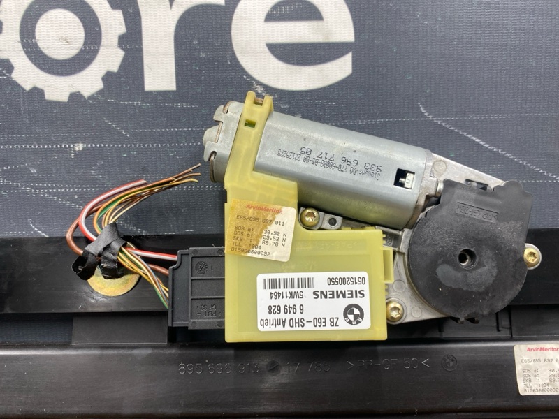 люк, 2500 рублей, Красноярск