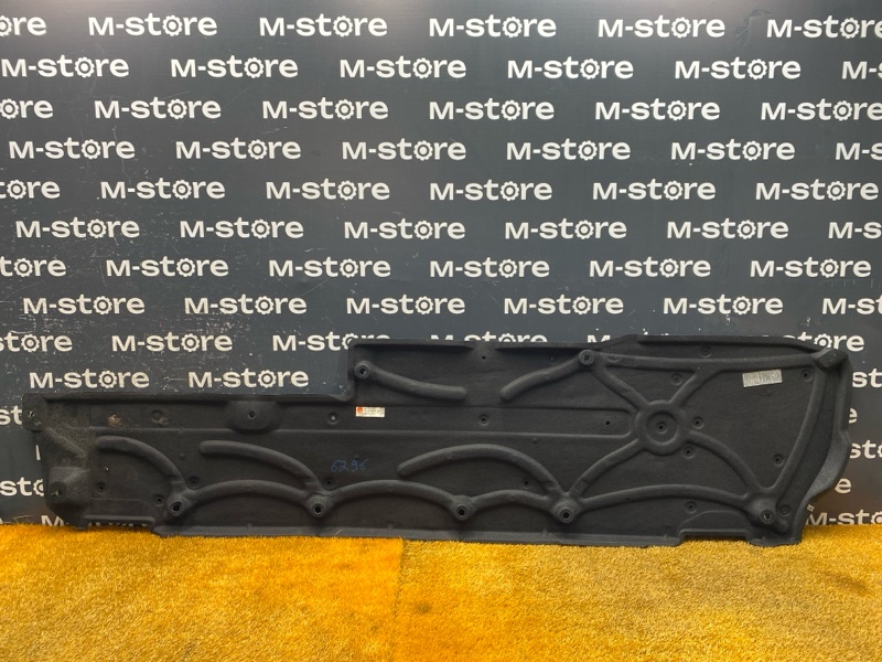 Защита днища кузова, 7000 рублей, Красноярск