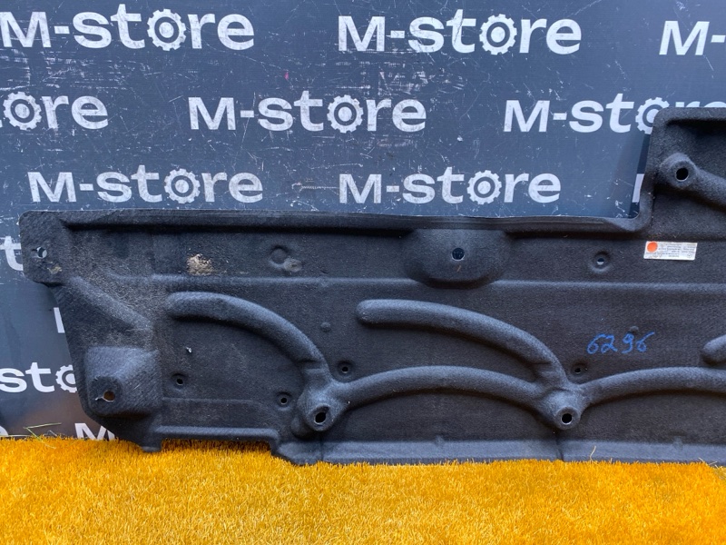 Защита днища кузова, 7000 рублей, Красноярск