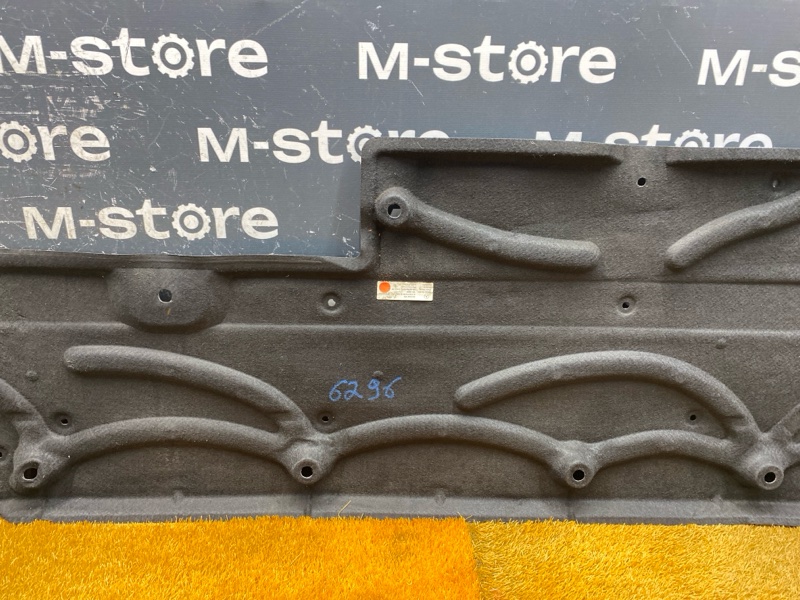 Защита днища кузова, 7000 рублей, Красноярск