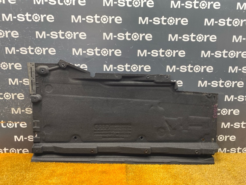 Защита днища кузова, 7500 рублей, Красноярск