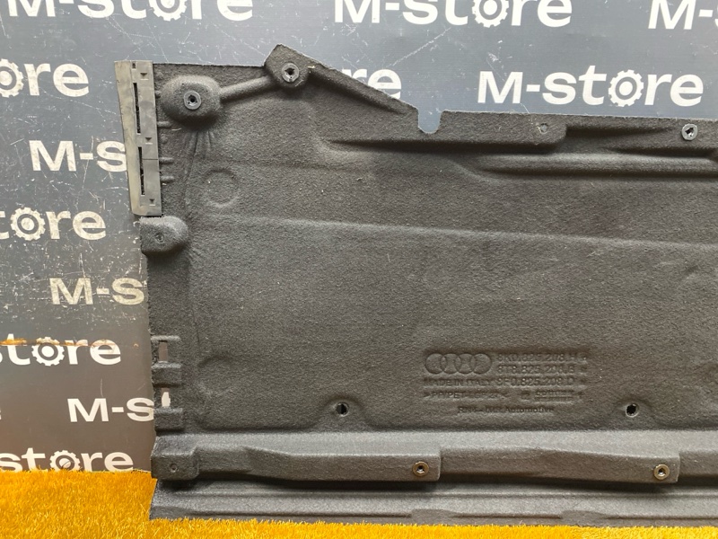 Защита днища кузова, 7500 рублей, Красноярск