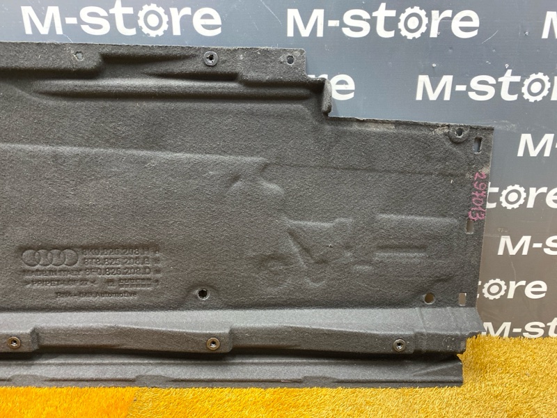 Защита днища кузова, 7500 рублей, Красноярск