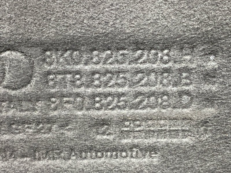 Защита днища кузова, 7500 рублей, Красноярск