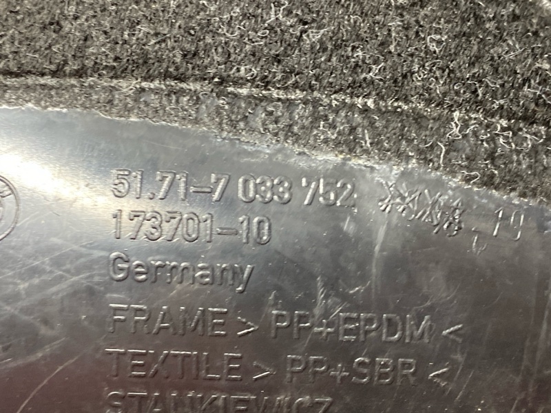 подкрылок, 450 рублей, Красноярск