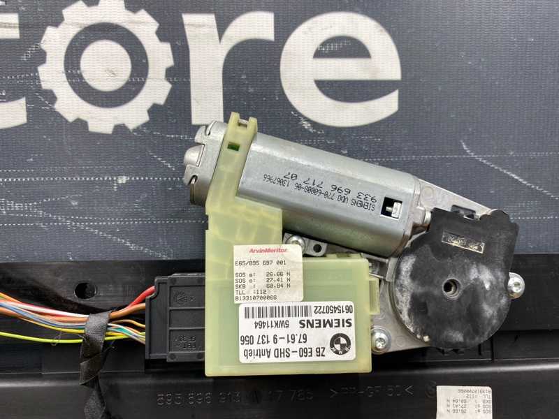 люк, 2000 рублей, Красноярск