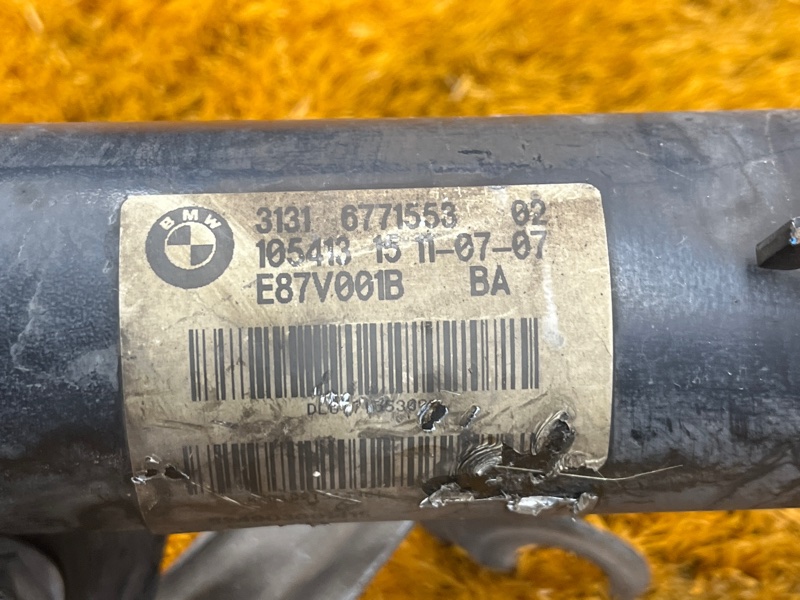 стойка подвески, 8000 рублей, Красноярск