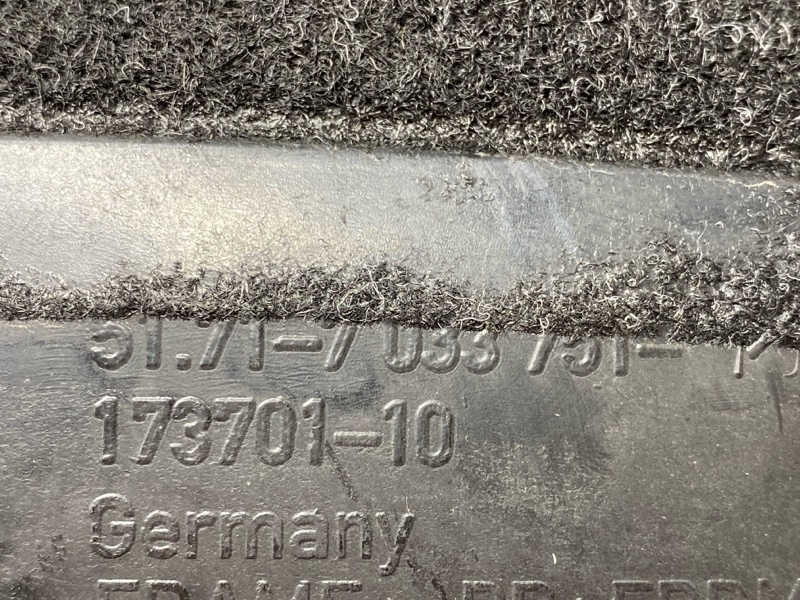 подкрылок, 450 рублей, Красноярск